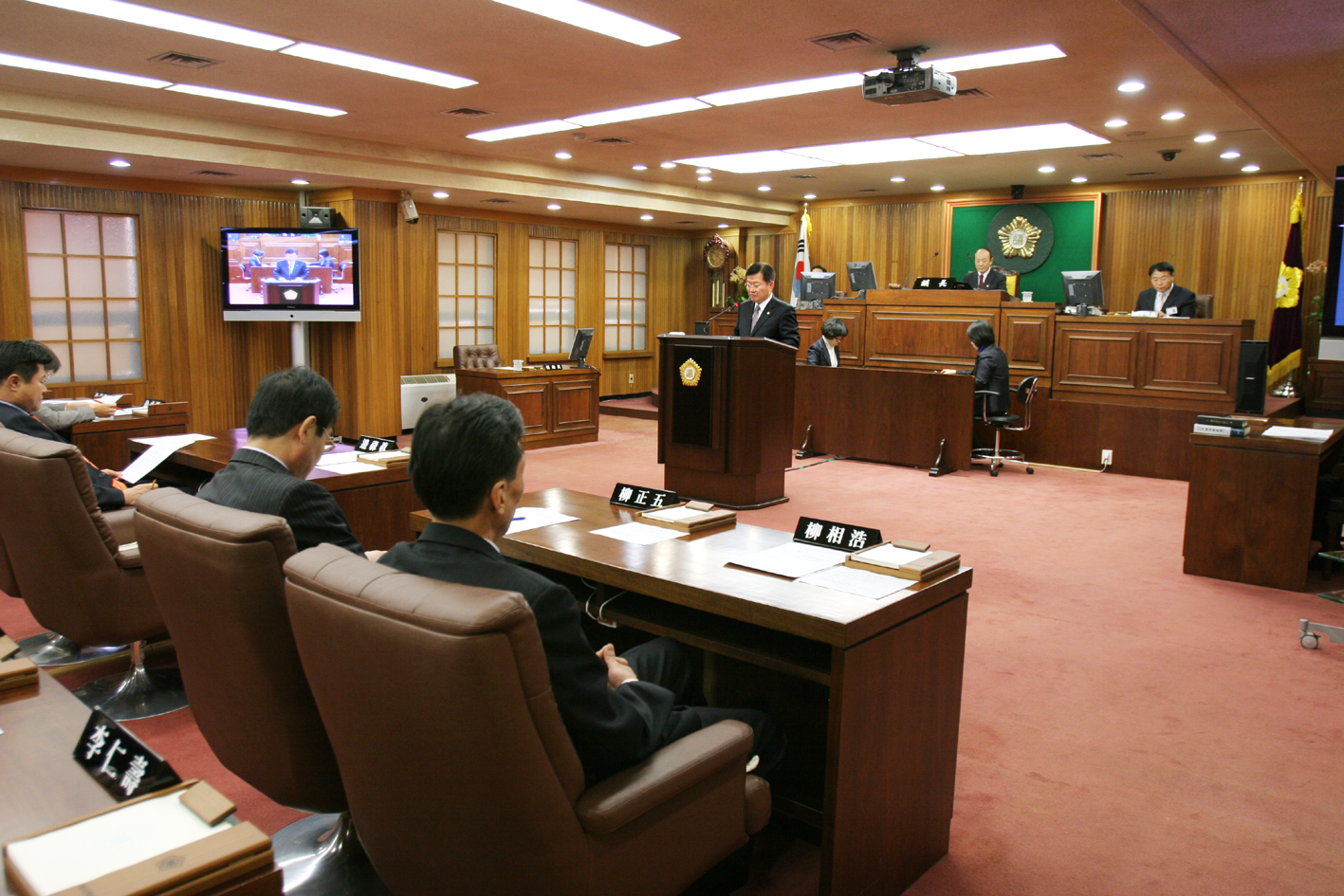 제144회 제2차 본회의 구정질문 1