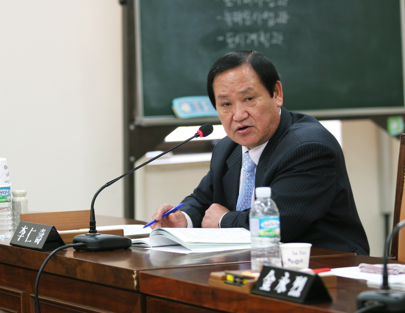 (제155회 임시회) 2009년도 구정업무 보고 청취 1