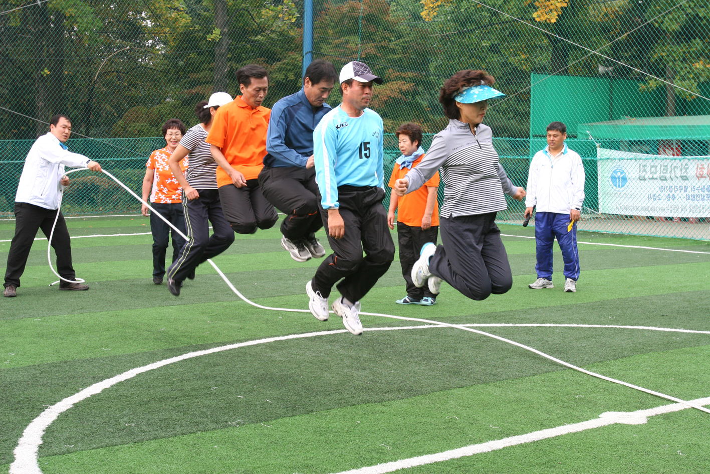 2008년 추계 의원체육대회 1