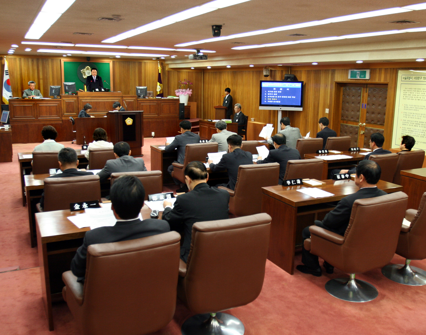 제151회 임시회 본회의 장면 1