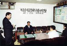 관심과 지원 1