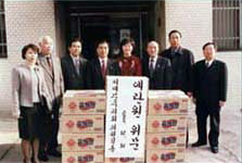 미혼모 수용시설 방문 1
