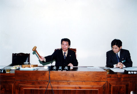 회의장면 1