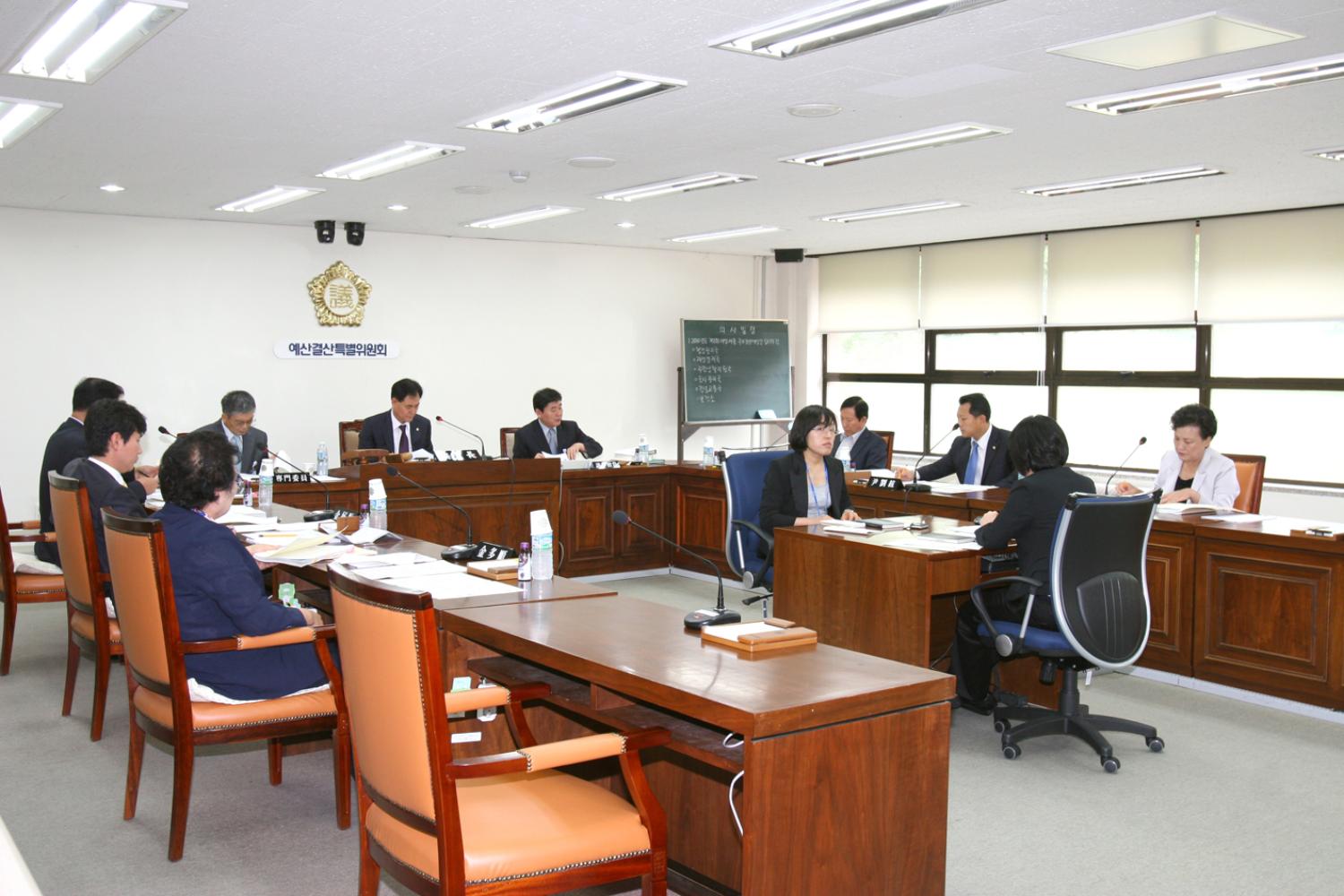 제170회 서대문구의회(임시회) 제2차 예산결산특별위원회
