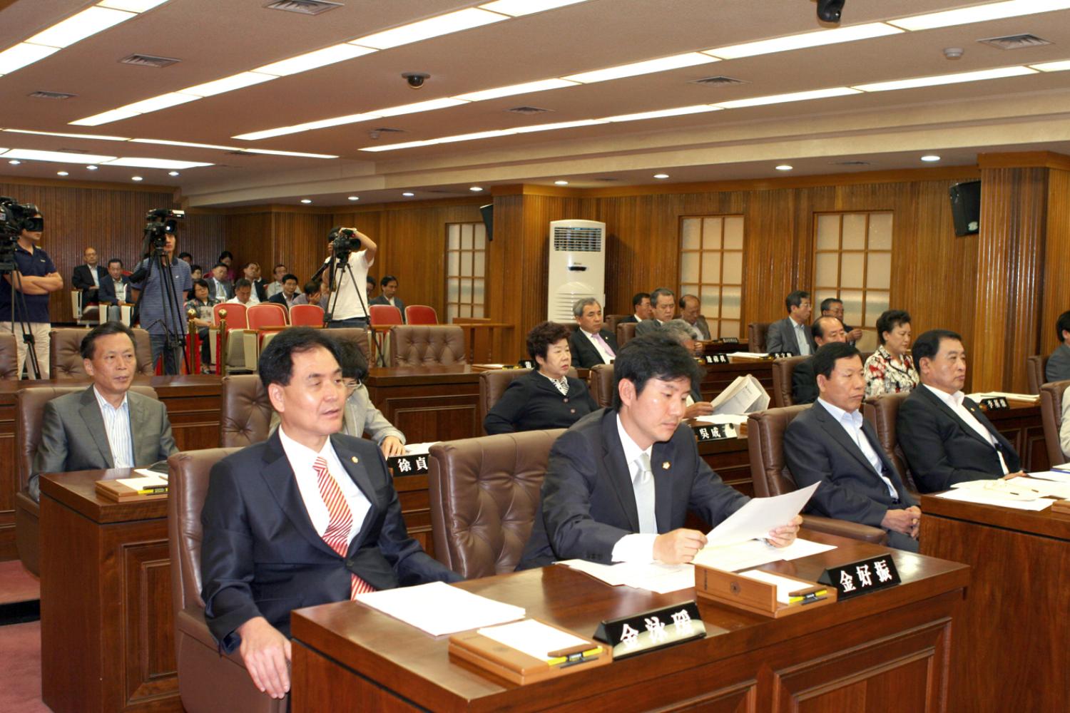 제171회 서대문구의회(제1차 정례회) 제1차 본회의