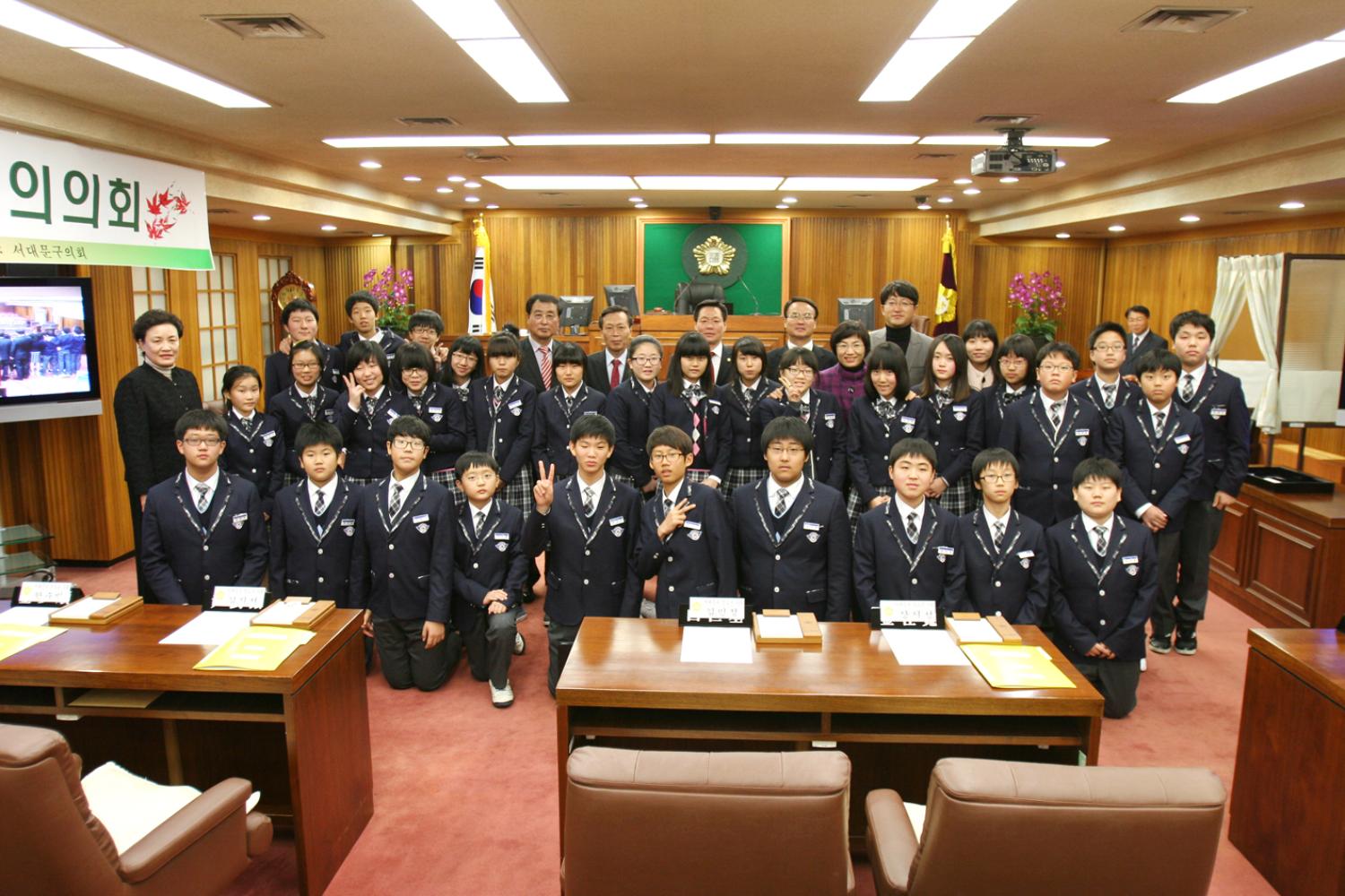 인왕중학교 모의의회