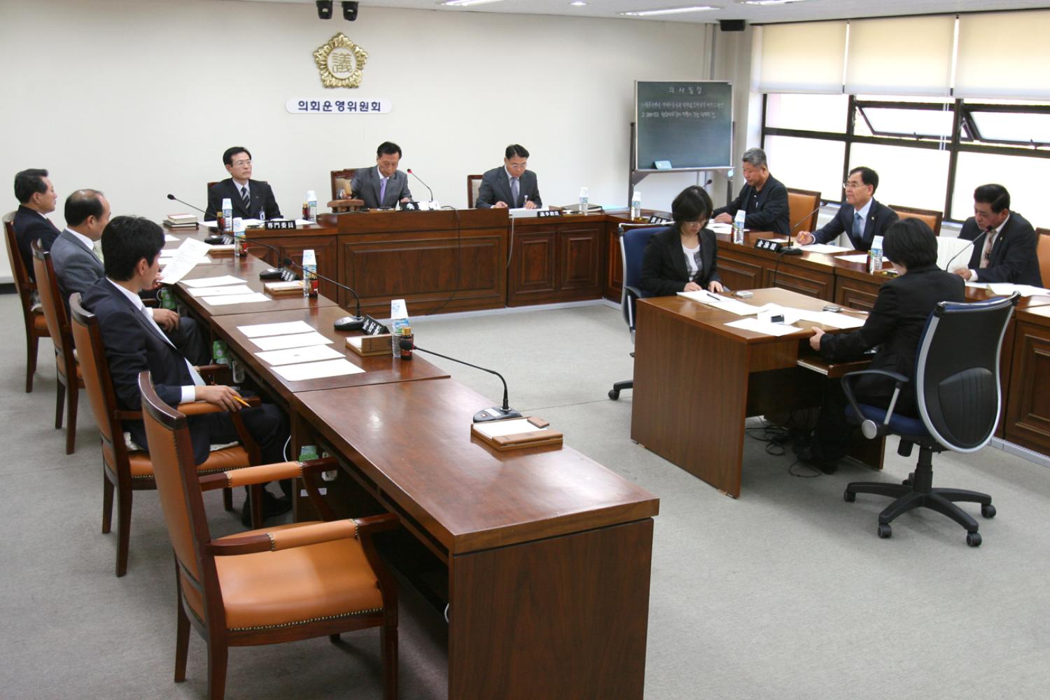 제173회 제2차 정례회 의회운영회