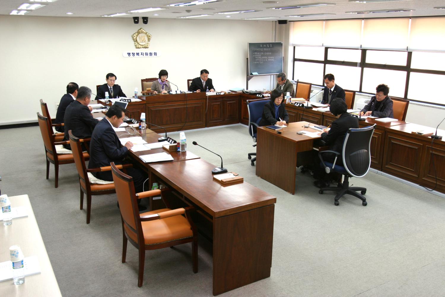 173회 제2차 정례회 행정복지위원회
