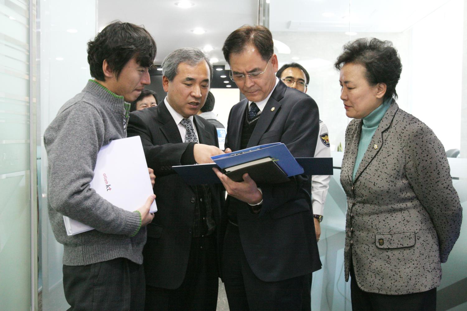 서대문 통합 관제센터 현장방문