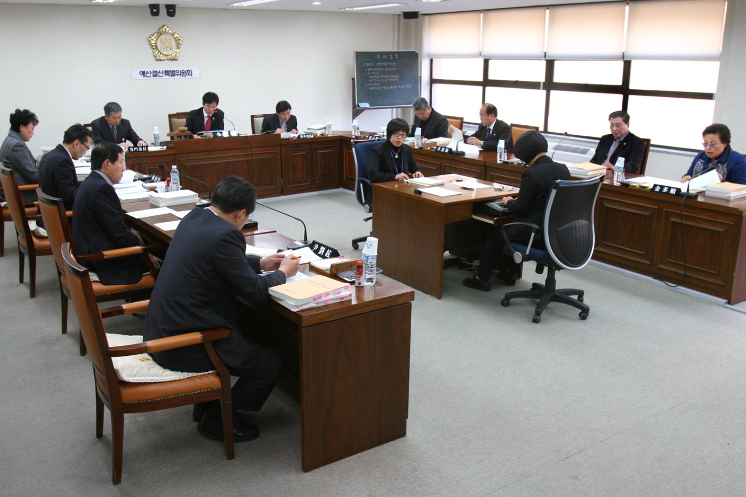 173회 예산결산특별위원회
