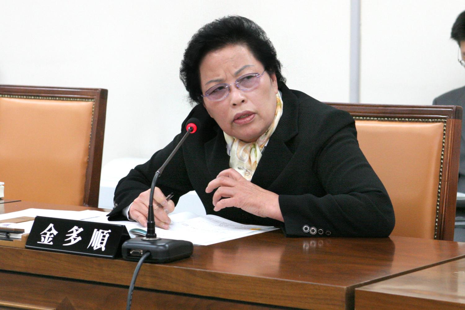 173회 예산결산특별위원회