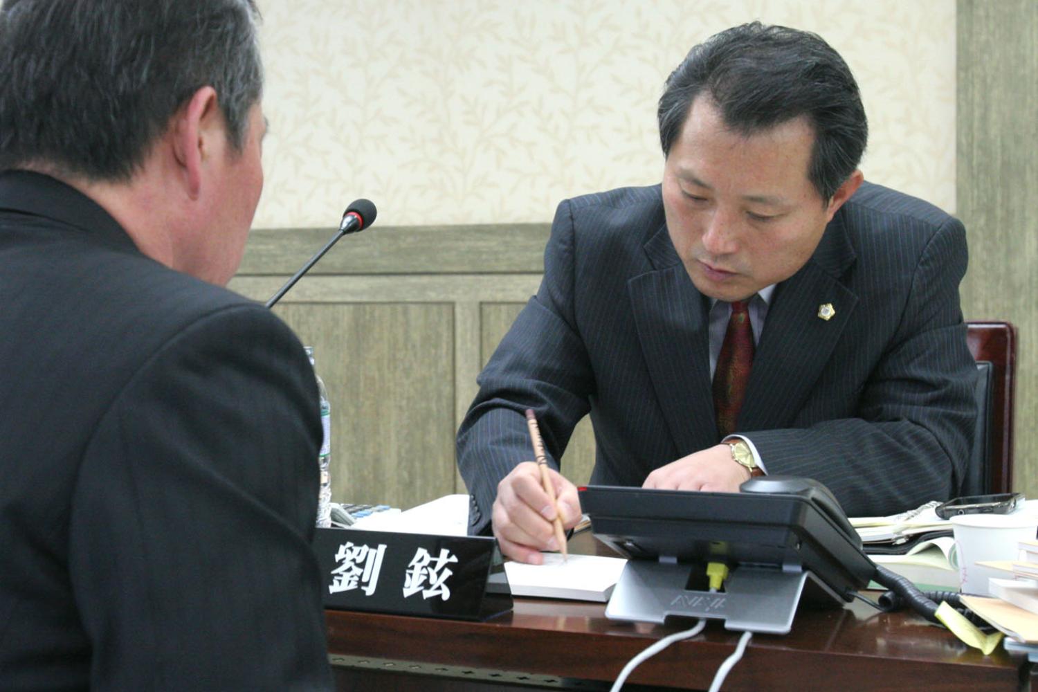 2010년 행정사무감사