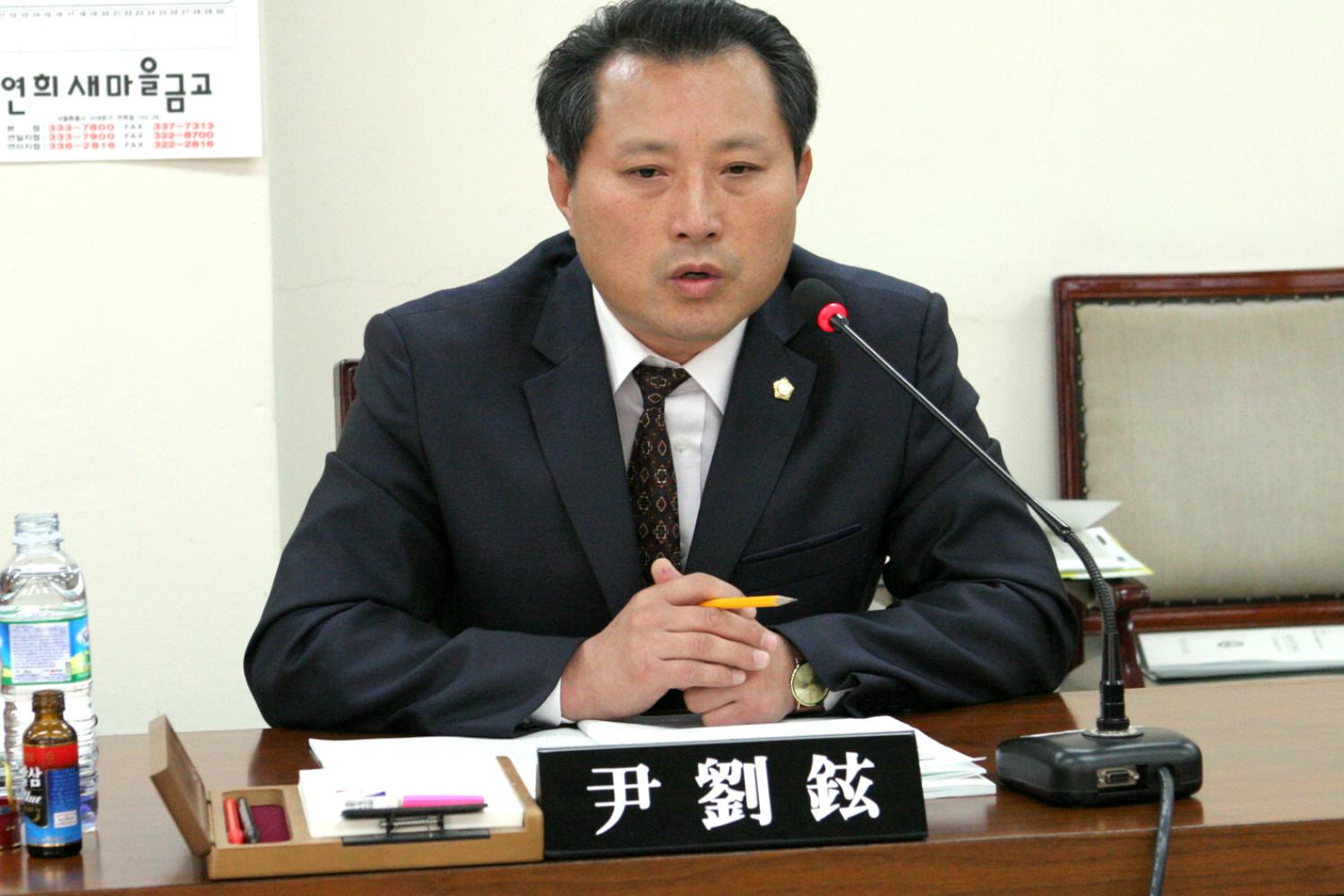 173회 예산결산특별위원회