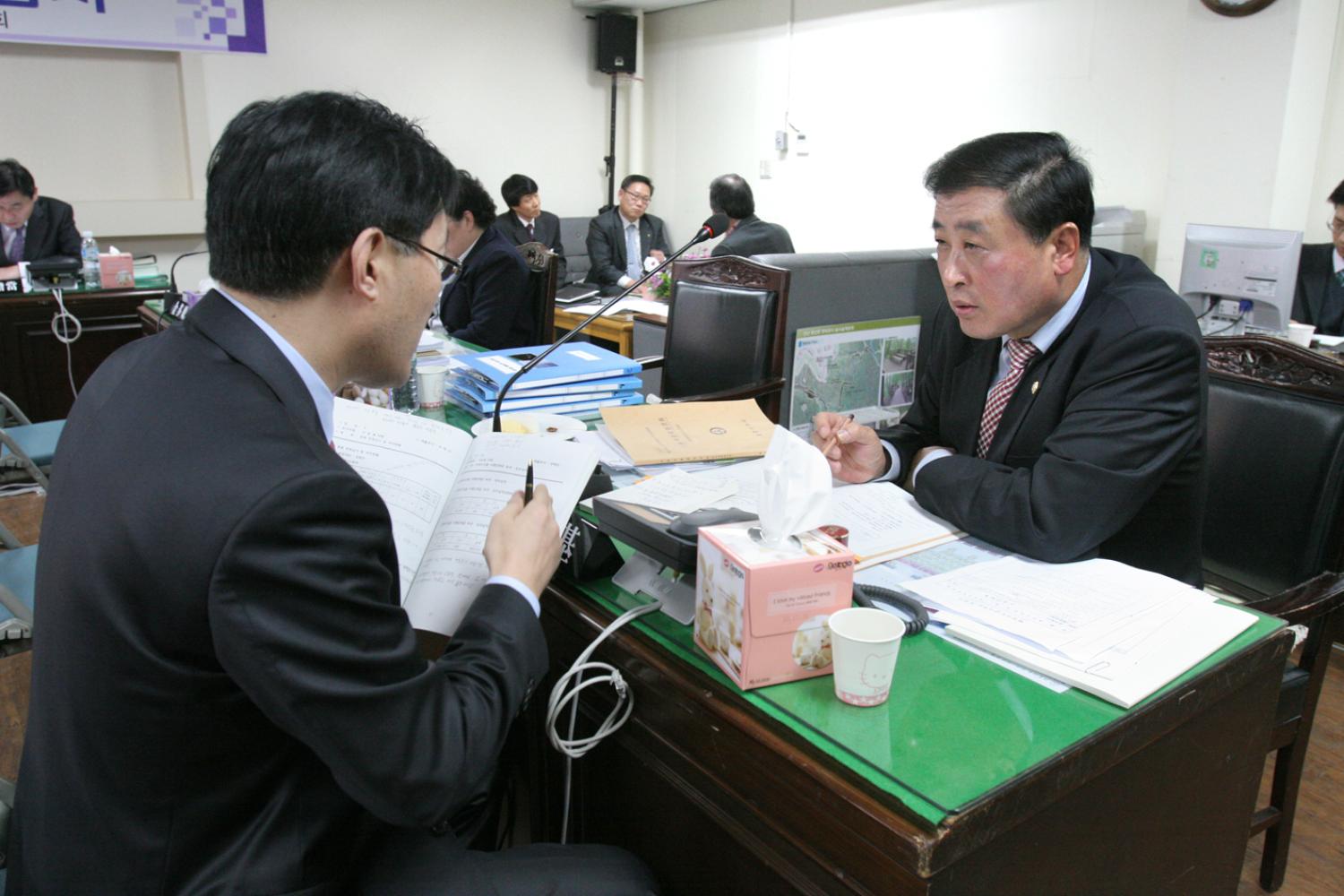 2010년 행정사무감사