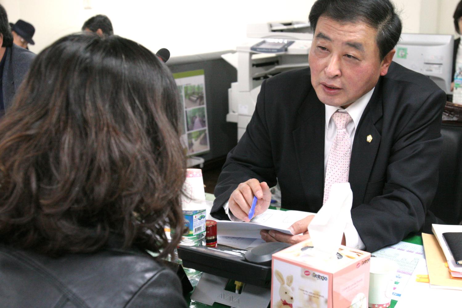 2010년 행정사무감사