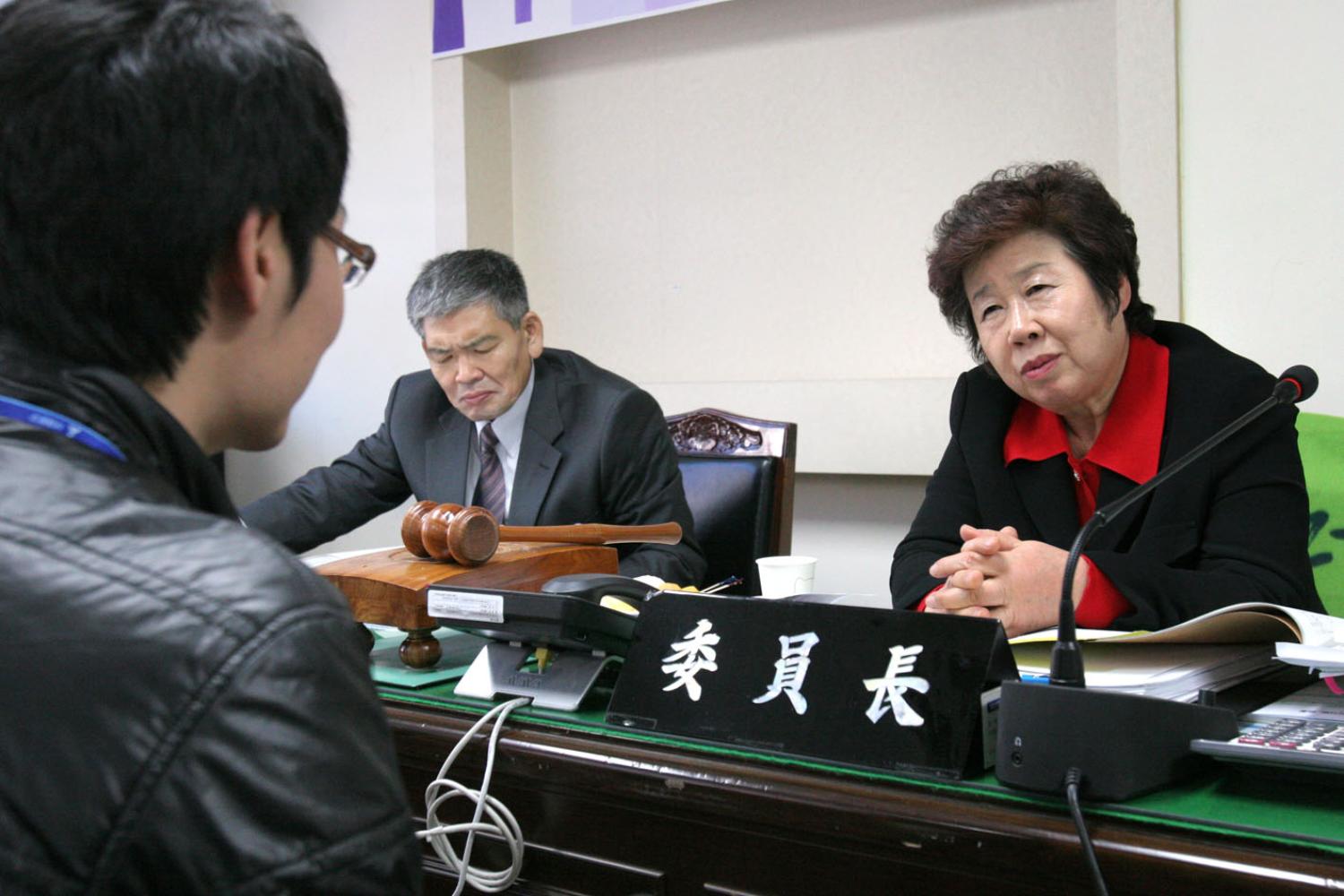 2010년 행정사무감사