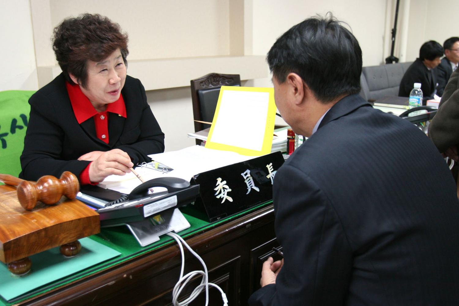 2010년 행정사무감사