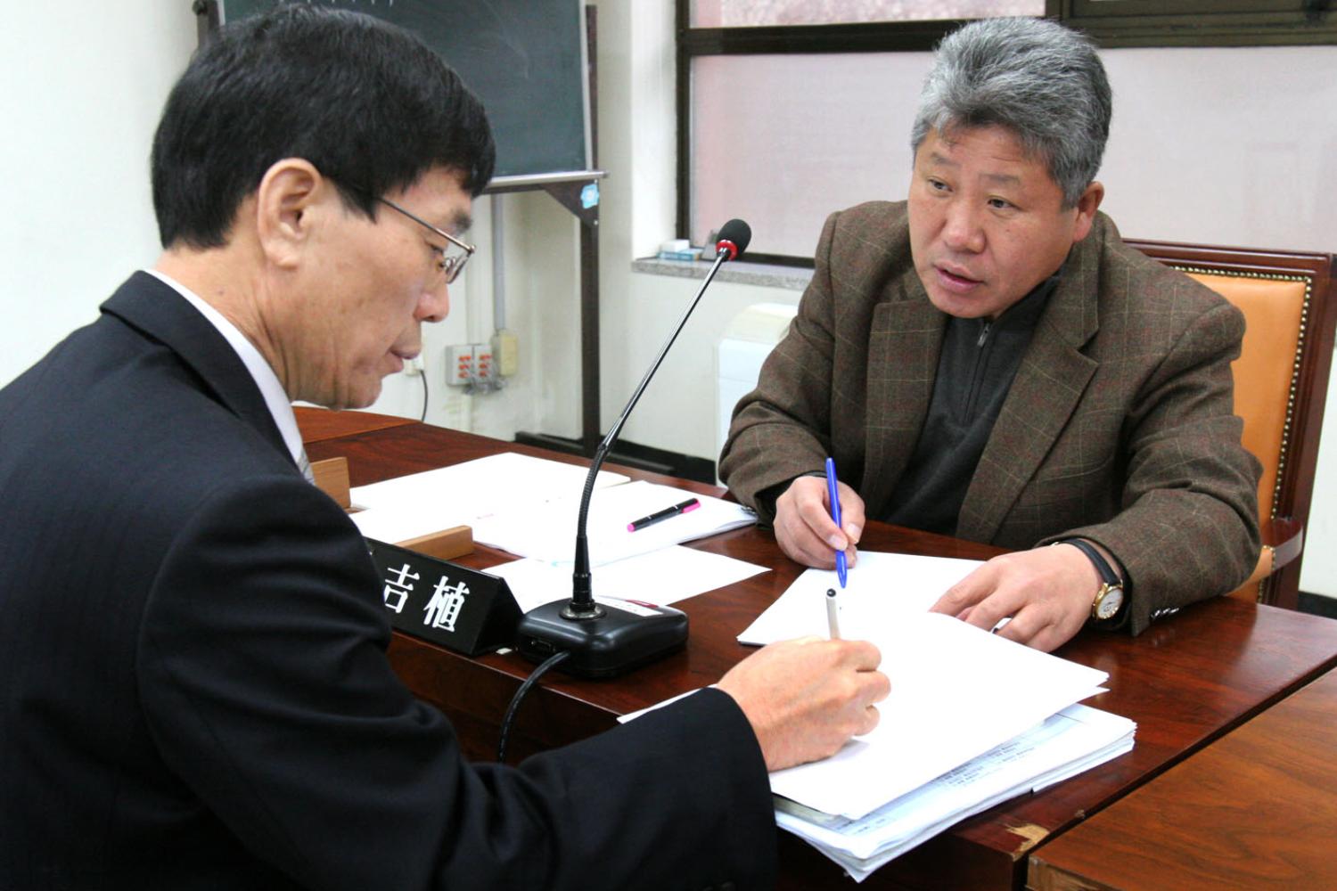 2010년 행정사무감사