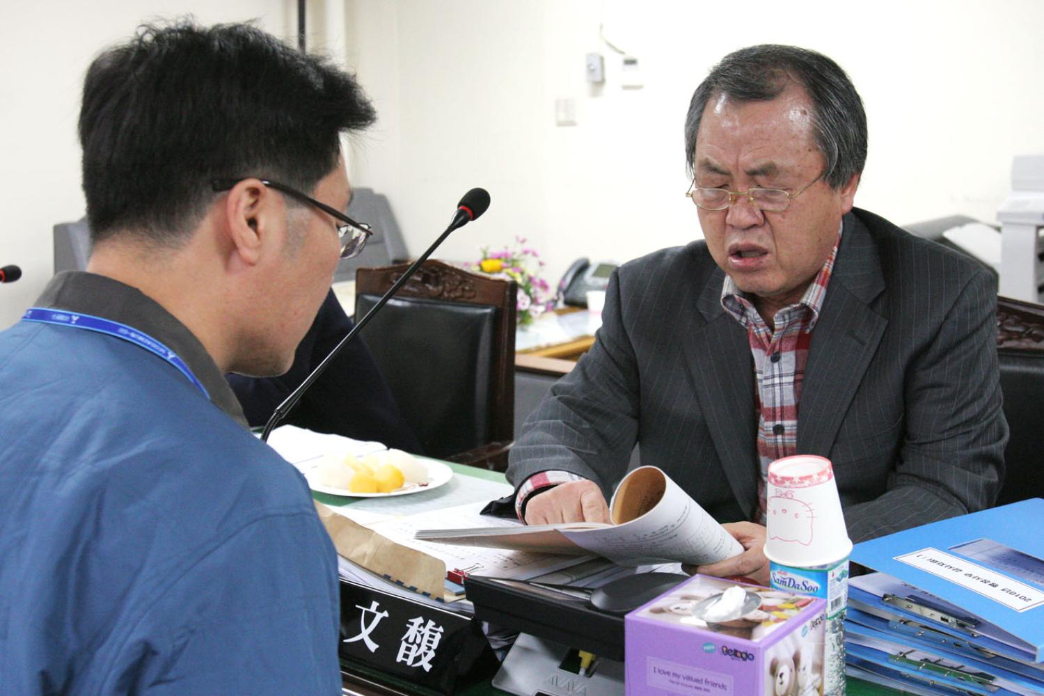 2010년 행정사무감사