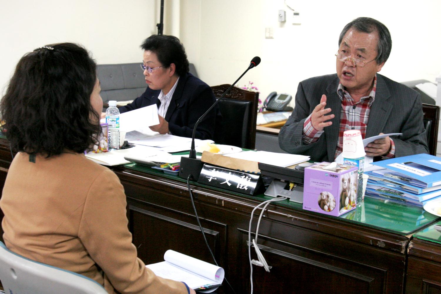 2010년 행정사무감사