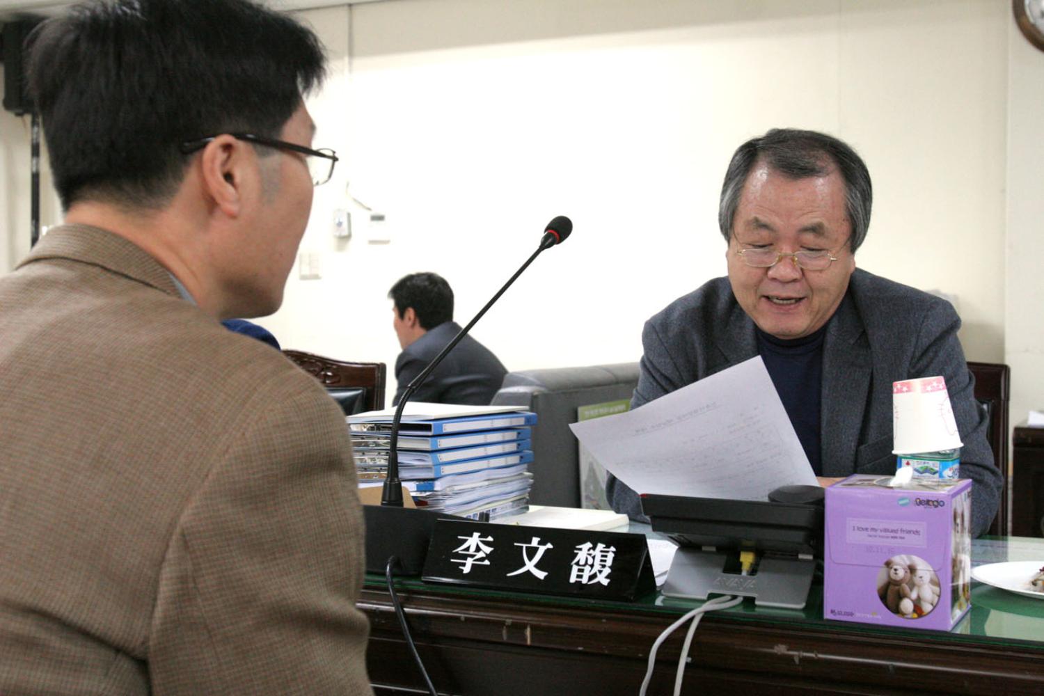 2010년 행정사무감사