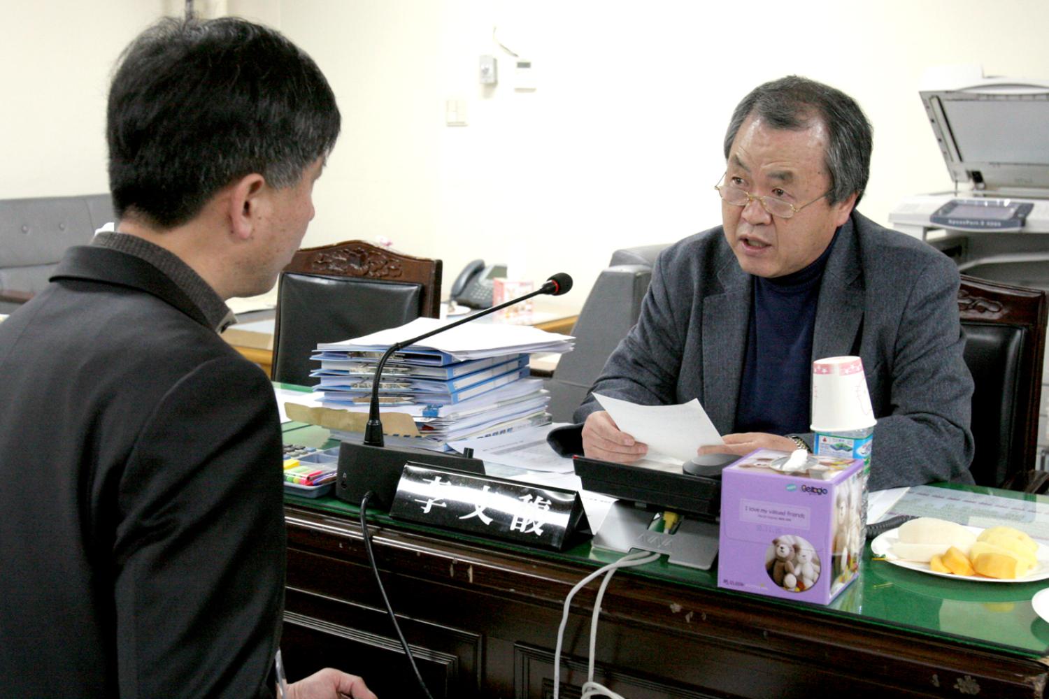 2010년 행정사무감사