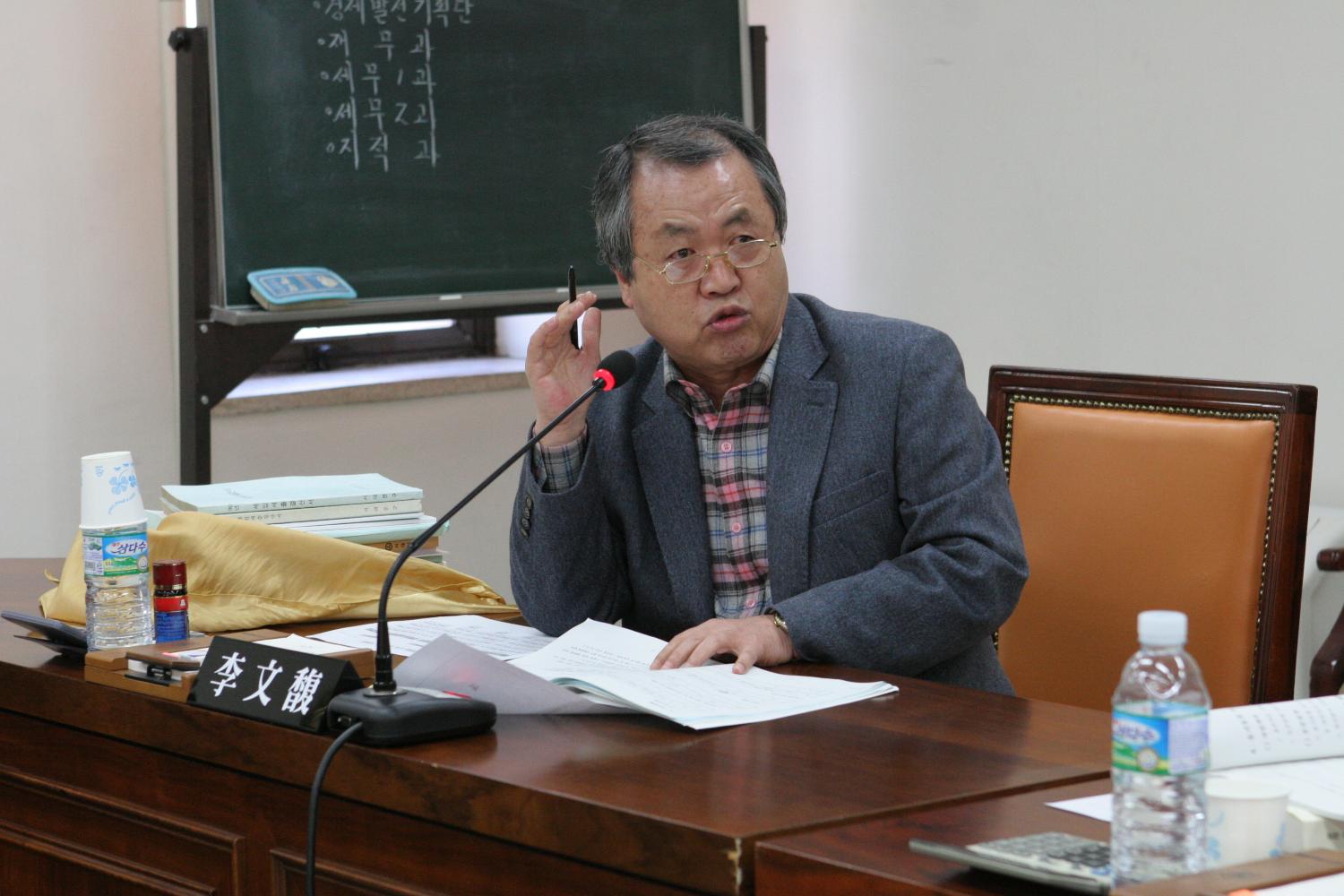 173회 재정건설위원회