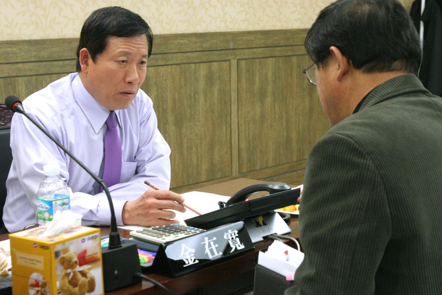 2010년 행정사무감사