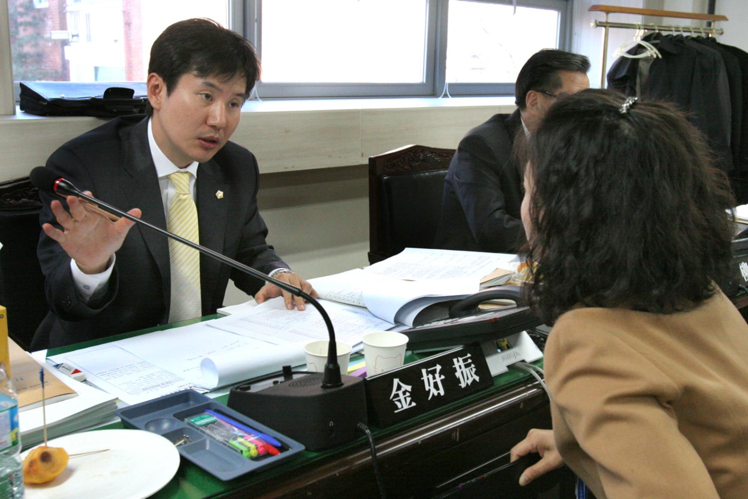2010년 행정사무감사