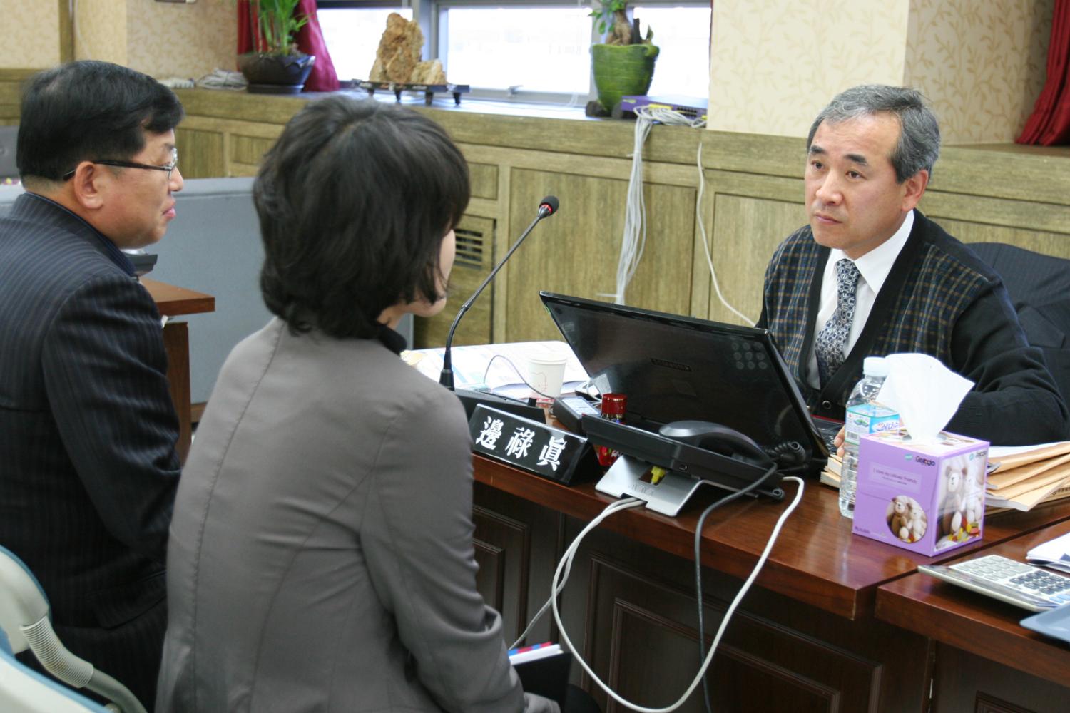 2010년 행정사무감사