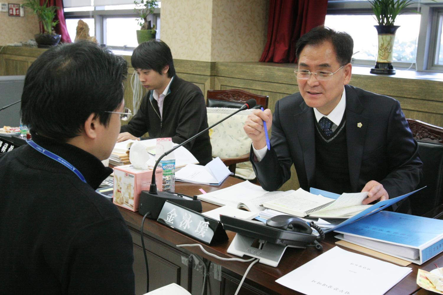2010년 행정사무감사
