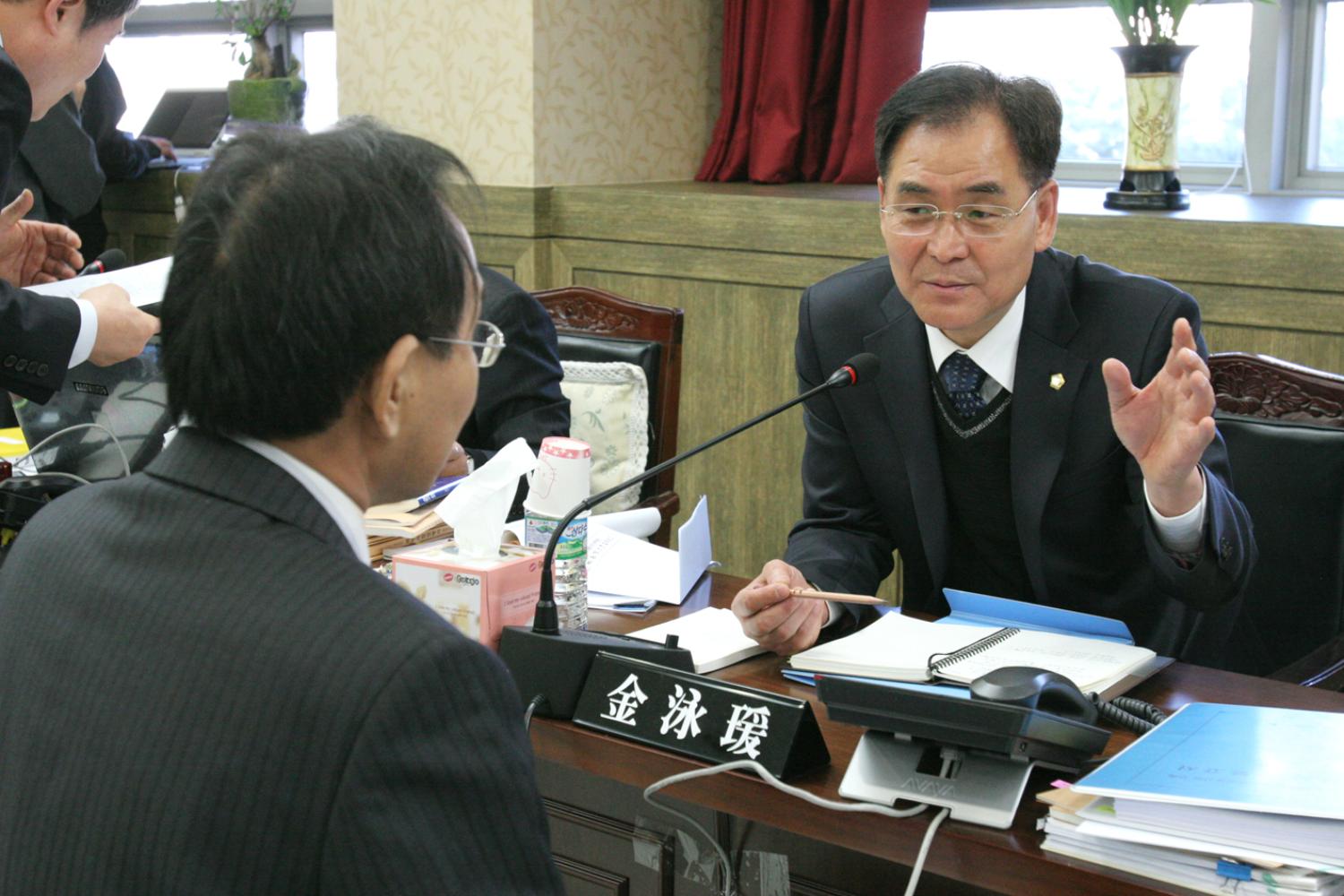 2010년 행정사무감사