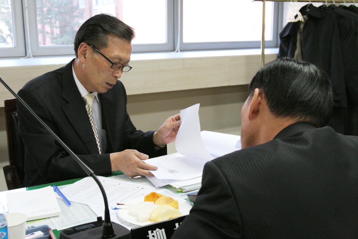 2010년 행정사무감사