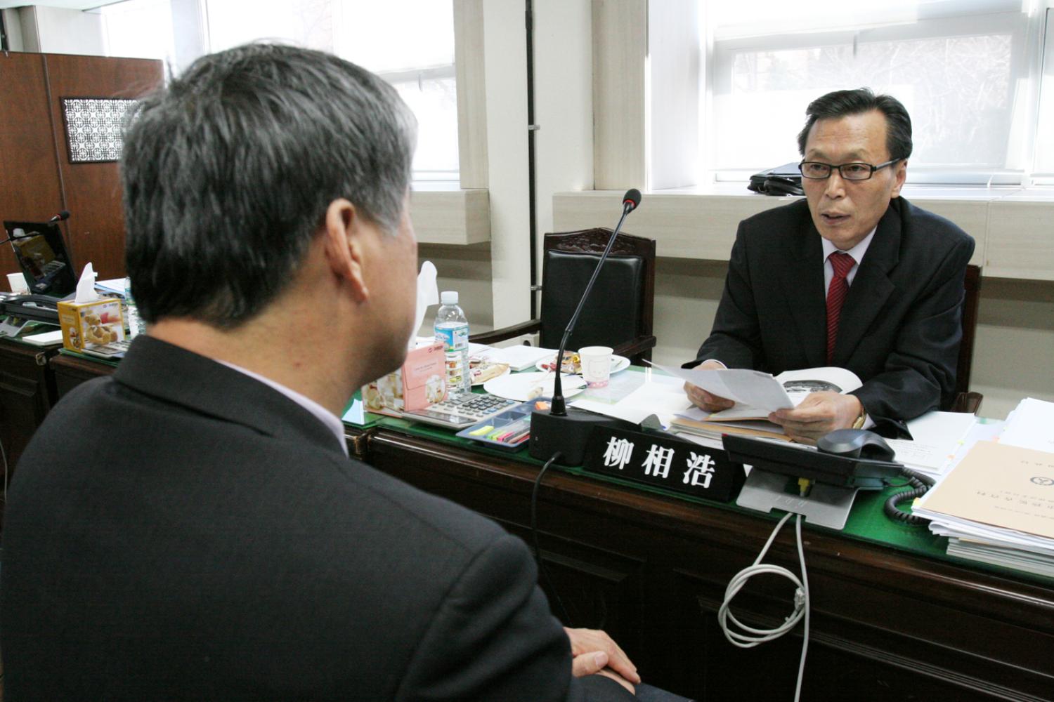 2010년 행정사무감사