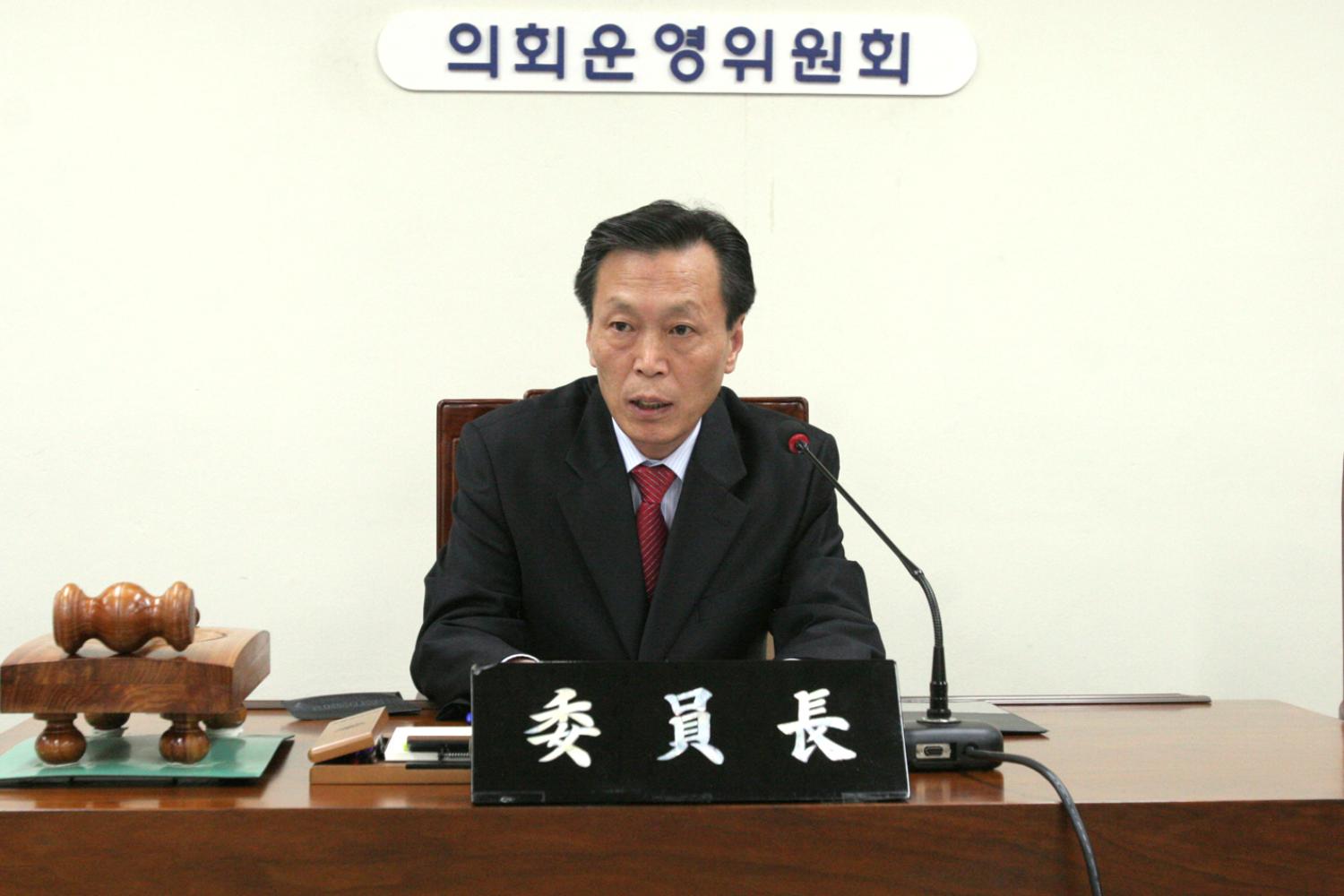 173회 의회운영위원회