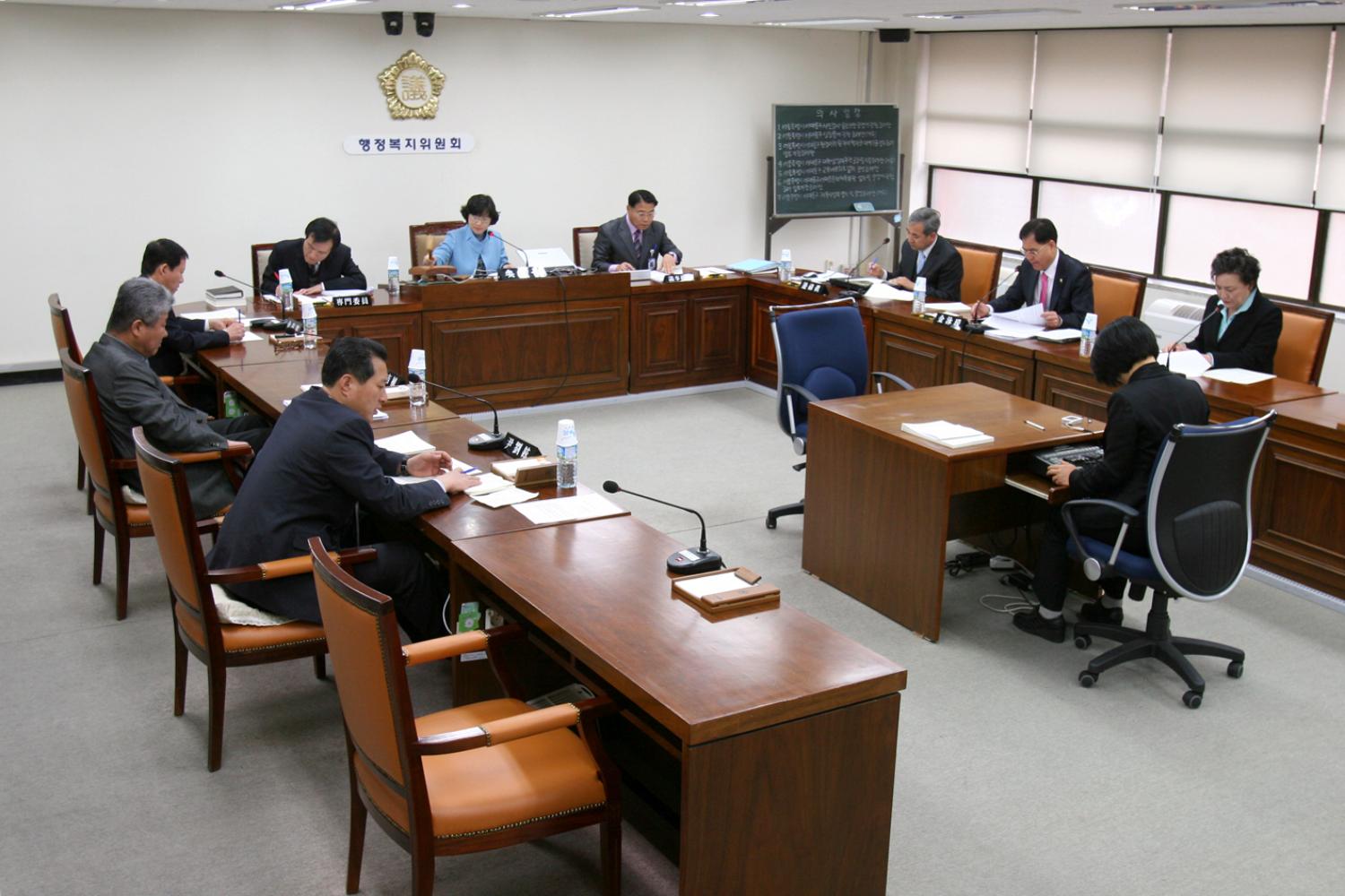 제176회 임시회 행정복지위원회