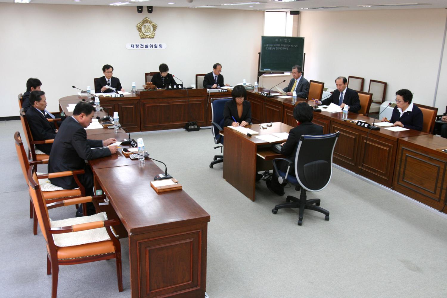 제176회 임시회 재정건설위원회