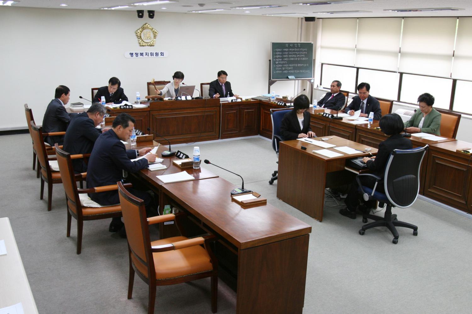 제177회 임시회 행정복지위원회
