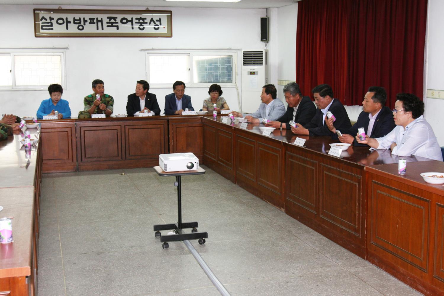 서대문구의회 초정 군부대 시설견학 및 간담회