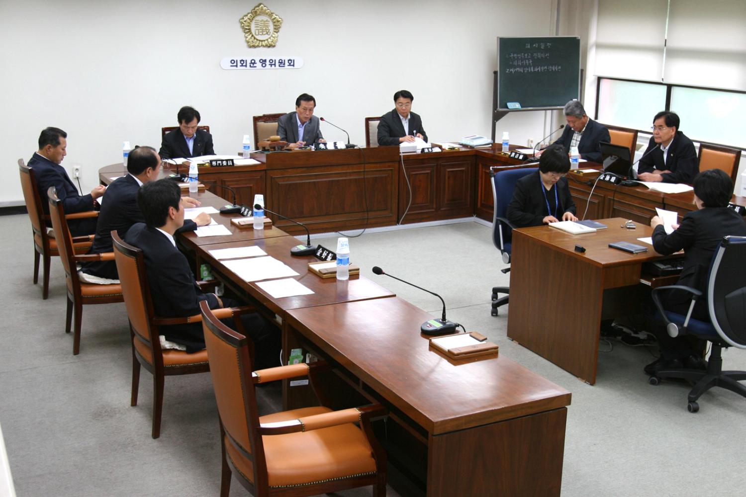 제178회 제1차 정례회 의회운영위원회