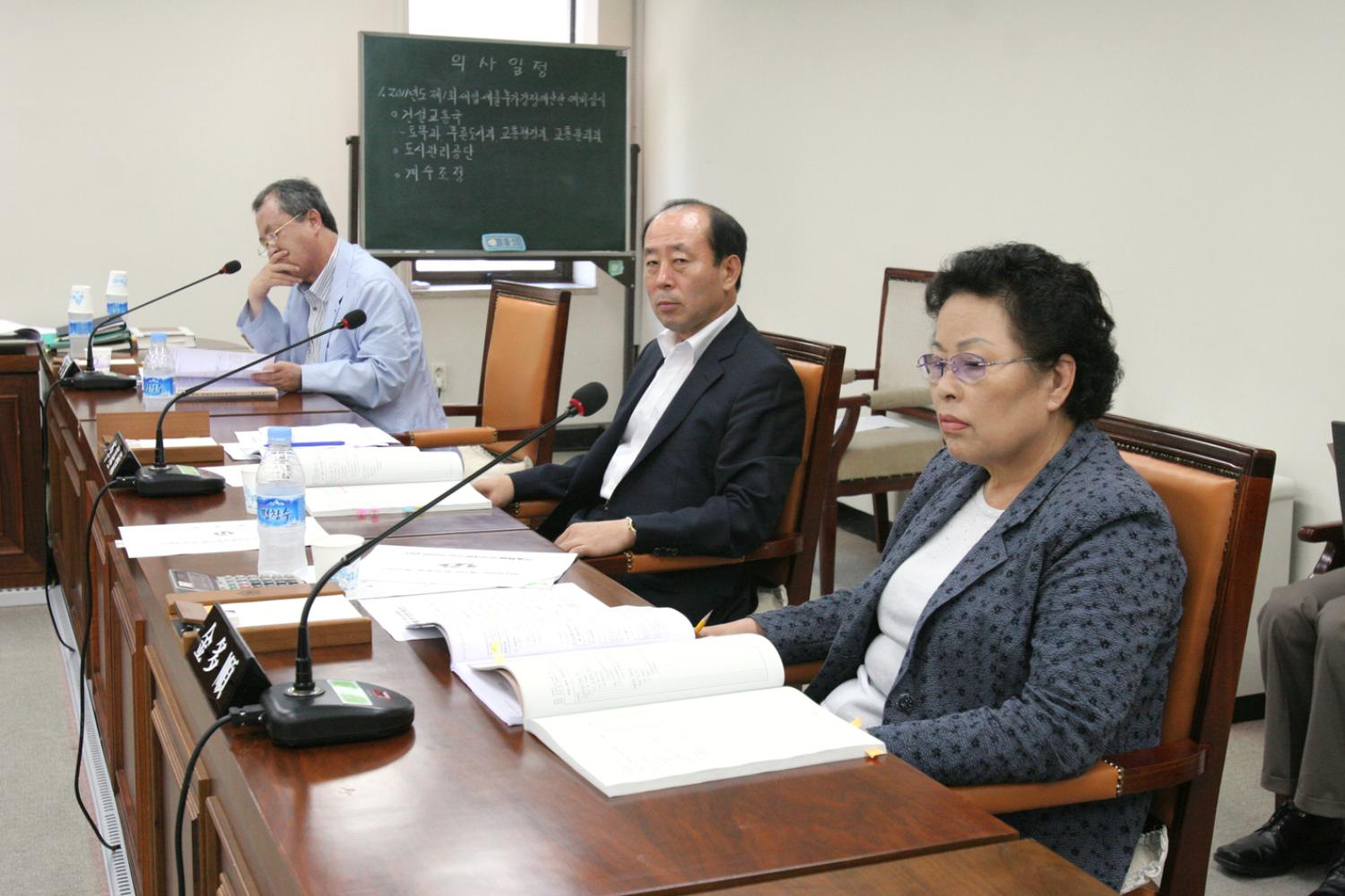 제179회 임시회 재정건설위원회