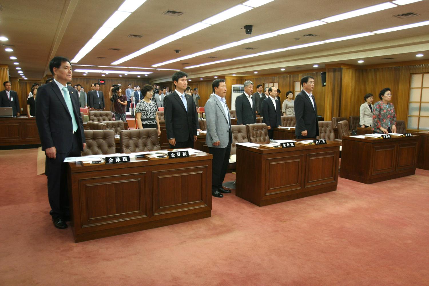 제180회 임시회 제1차 본회의