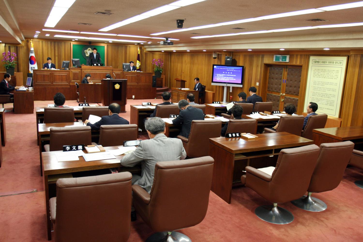 제180회 임시회 제1차 본회의