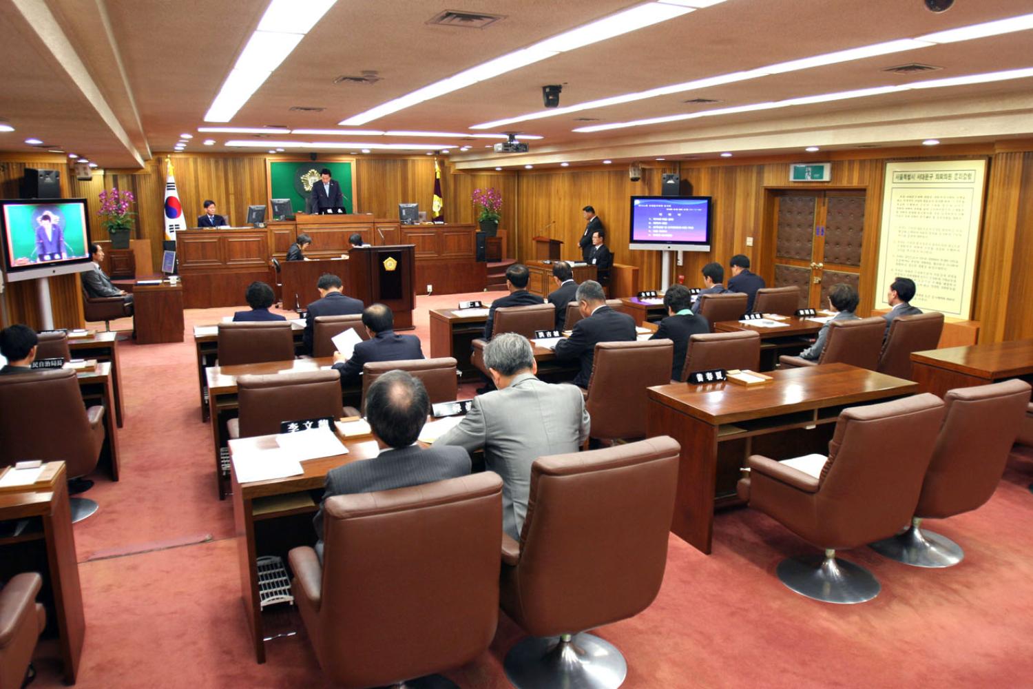 제181회 임시회 제1차 본회의