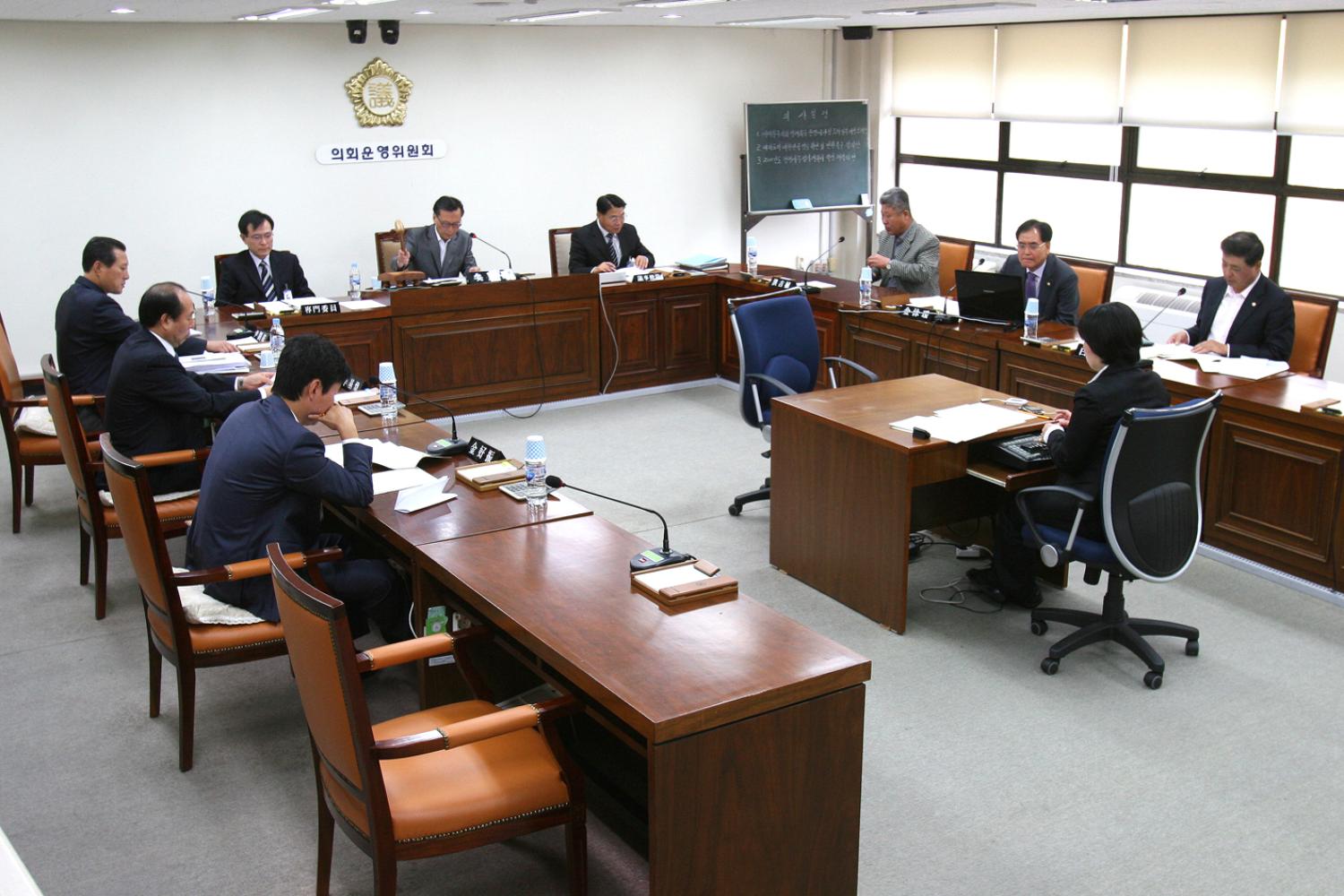제181회 임시회 의회운영위원회