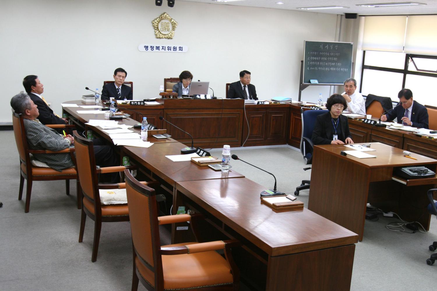 제181회 임시회 행정복지위원회