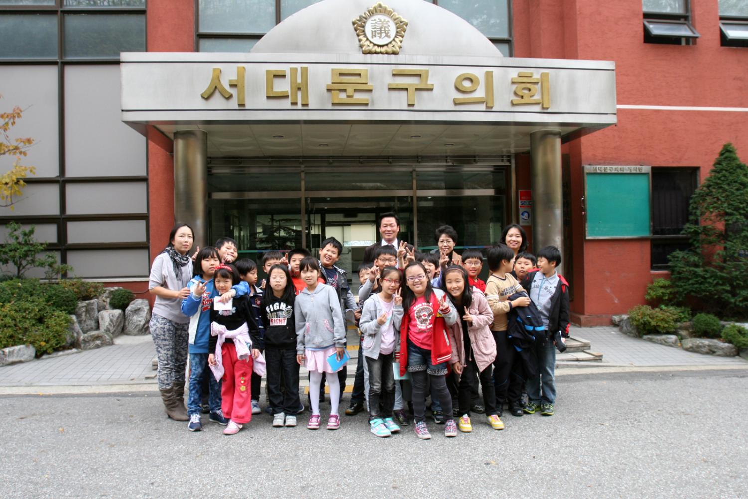 창서초등학교 서대문구의회 방문