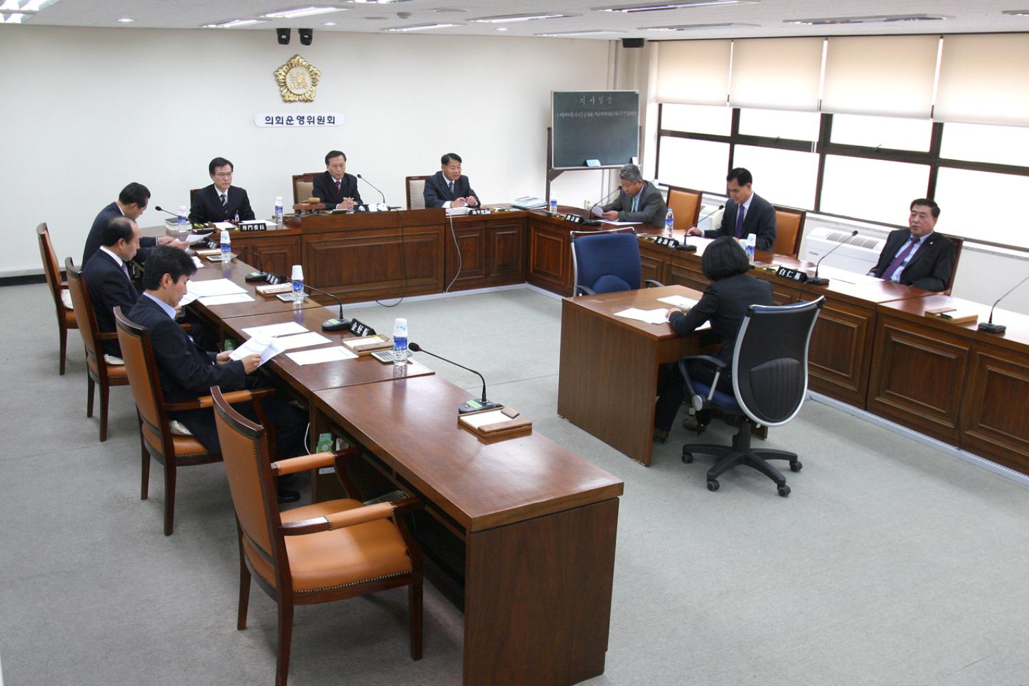 제182회 제2차 정례회 의회운영위원회