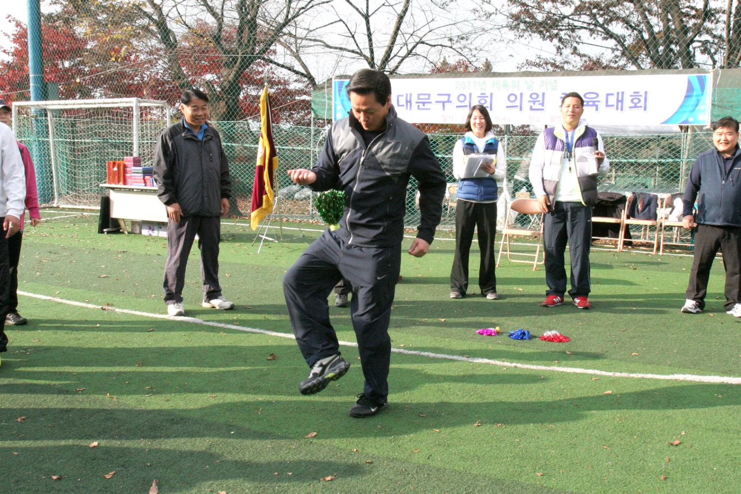 2011년 의원체육대회-제기차기