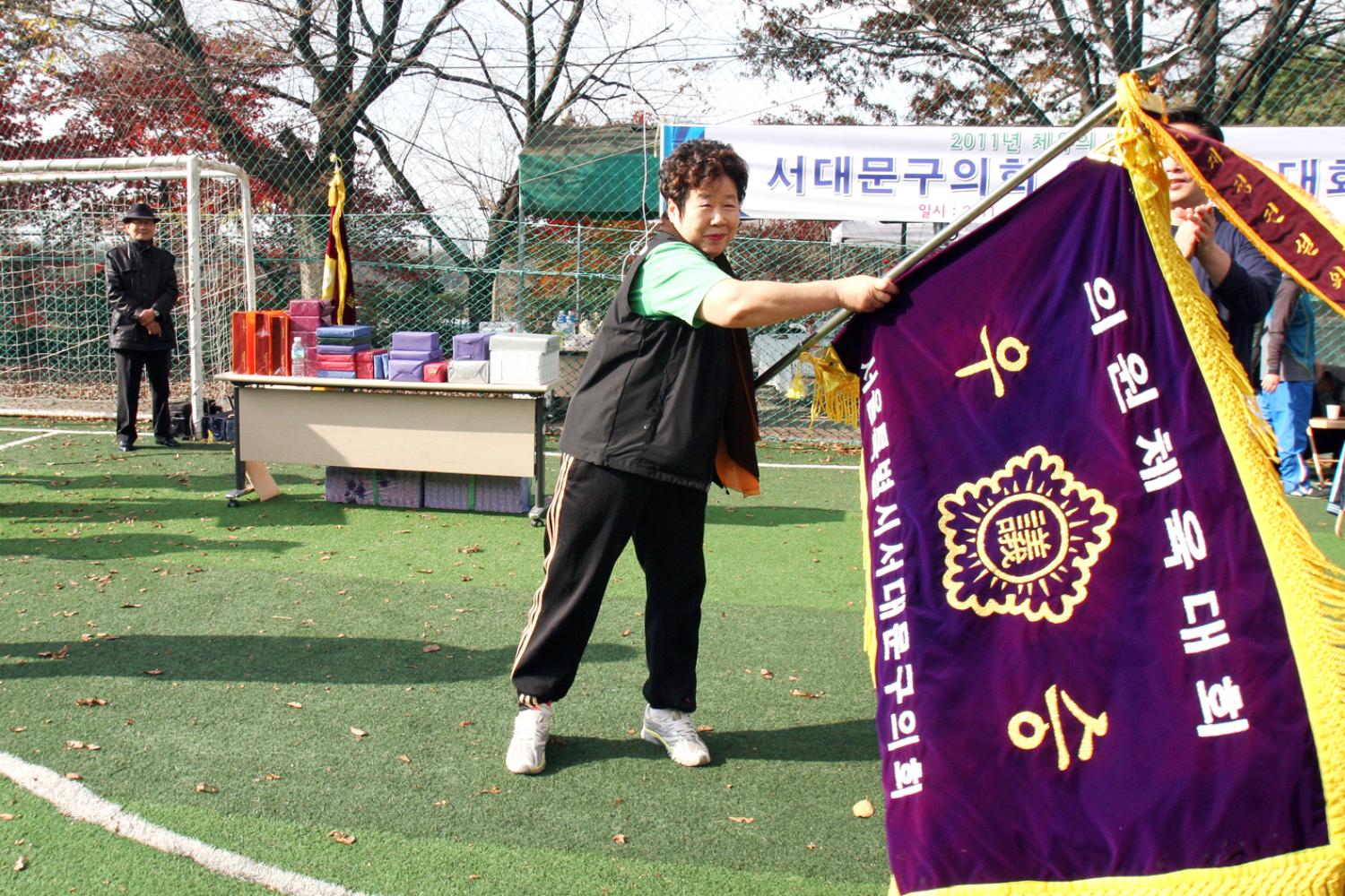 2011년 의원체육대회 재정건설위원회 승